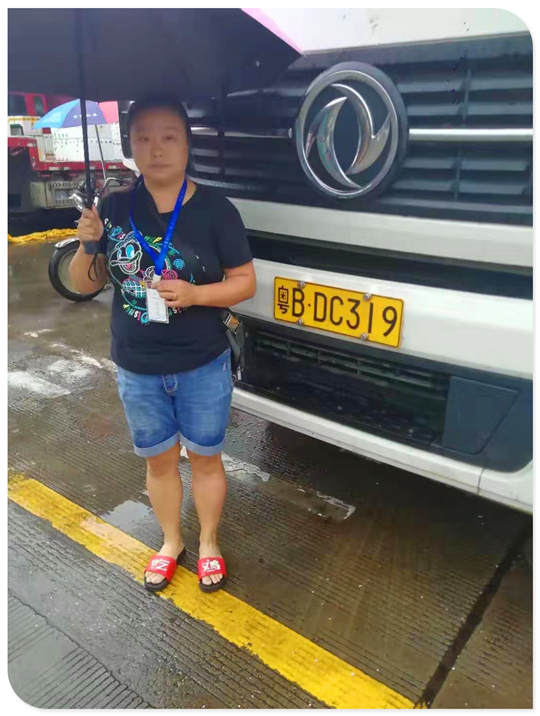 rb88随行版-rb88手机随行版登录入口