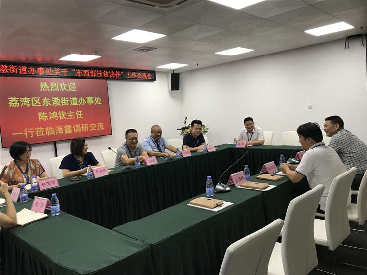 rb88随行版-rb88手机随行版登录入口