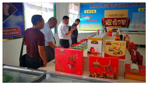 rb88随行版-rb88手机随行版登录入口