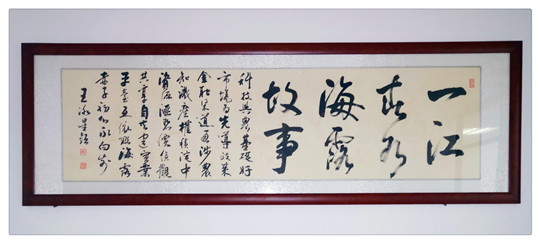 rb88随行版-rb88手机随行版登录入口