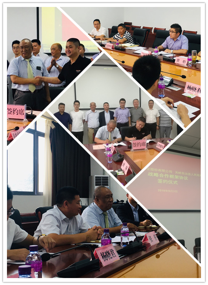 rb88随行版-rb88手机随行版登录入口