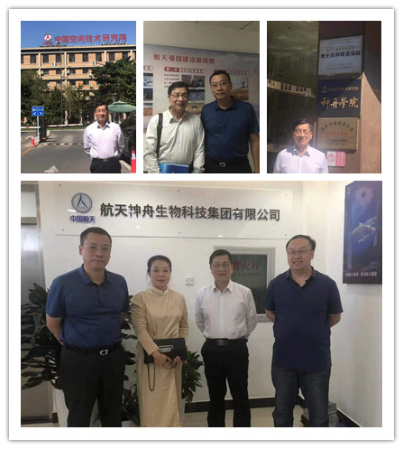 rb88随行版-rb88手机随行版登录入口