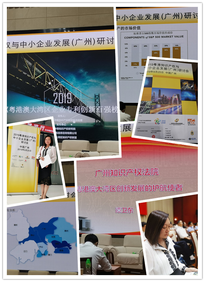 rb88随行版-rb88手机随行版登录入口