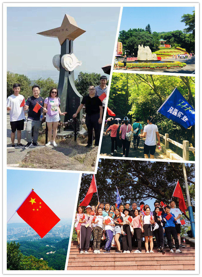 rb88随行版-rb88手机随行版登录入口