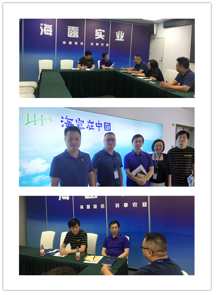 rb88随行版-rb88手机随行版登录入口