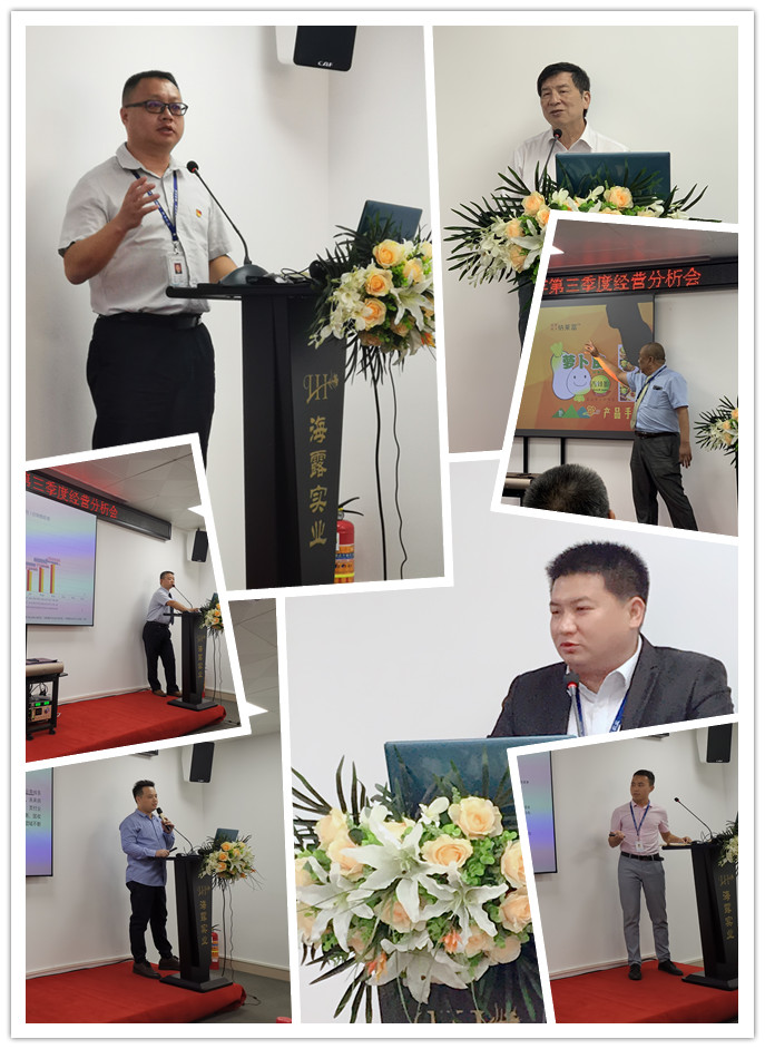 rb88随行版-rb88手机随行版登录入口