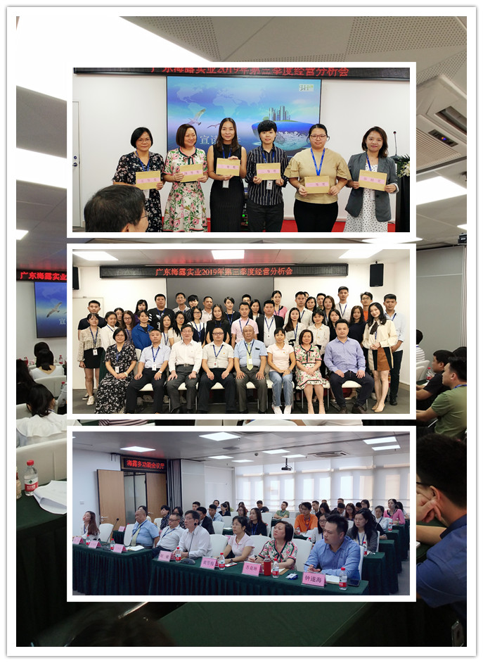 rb88随行版-rb88手机随行版登录入口