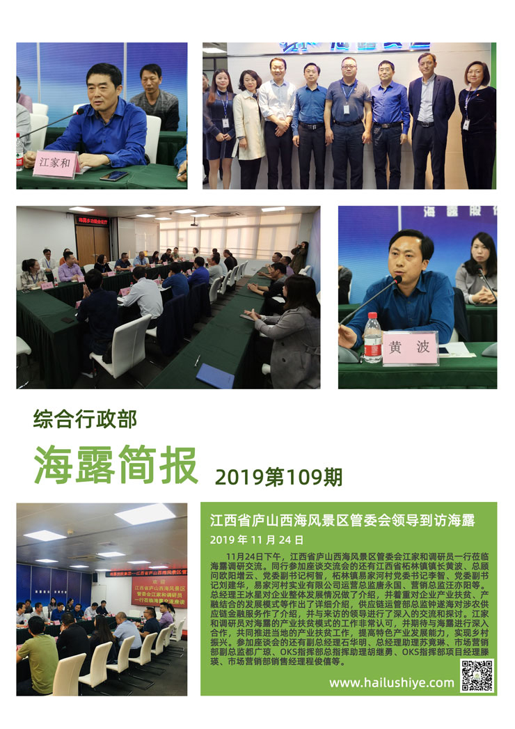 rb88随行版-rb88手机随行版登录入口