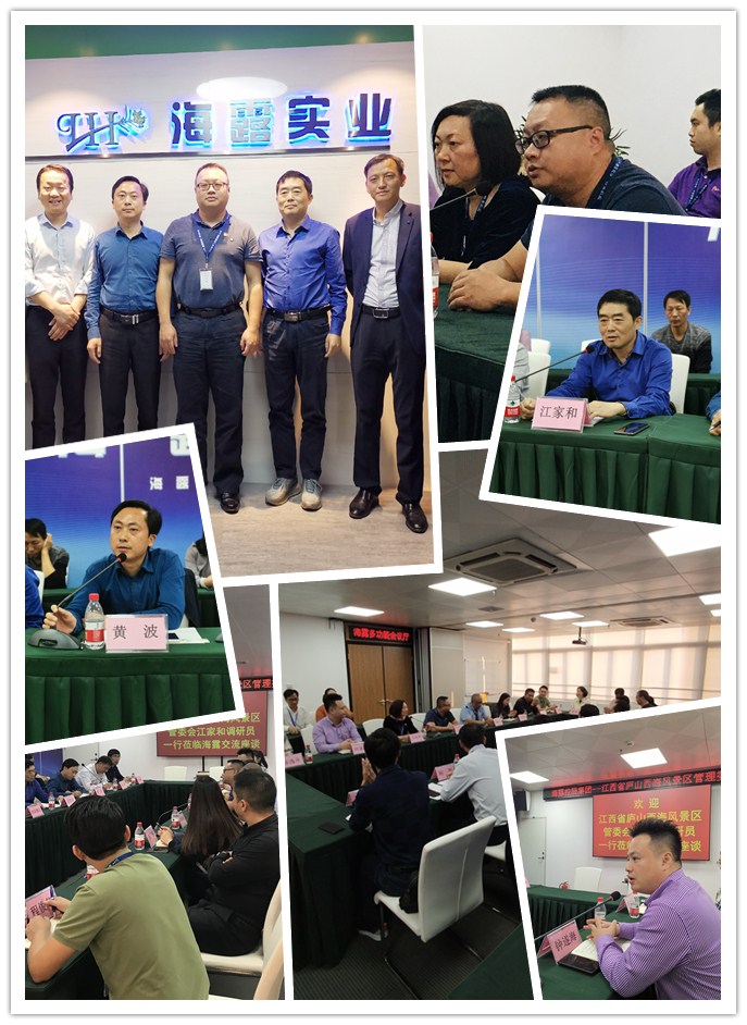 rb88随行版-rb88手机随行版登录入口