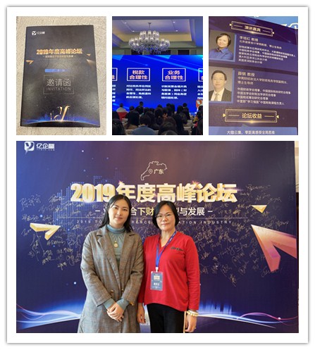 rb88随行版-rb88手机随行版登录入口