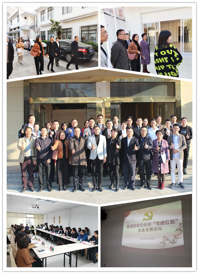 rb88随行版-rb88手机随行版登录入口