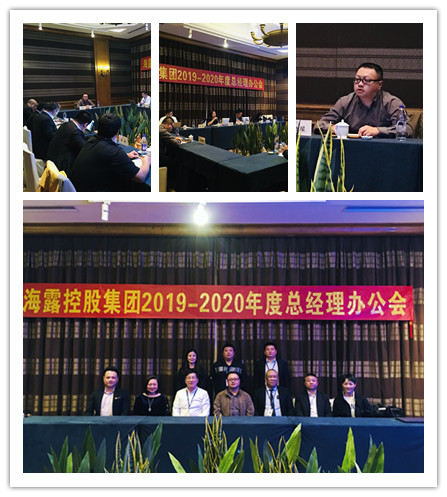 rb88随行版-rb88手机随行版登录入口