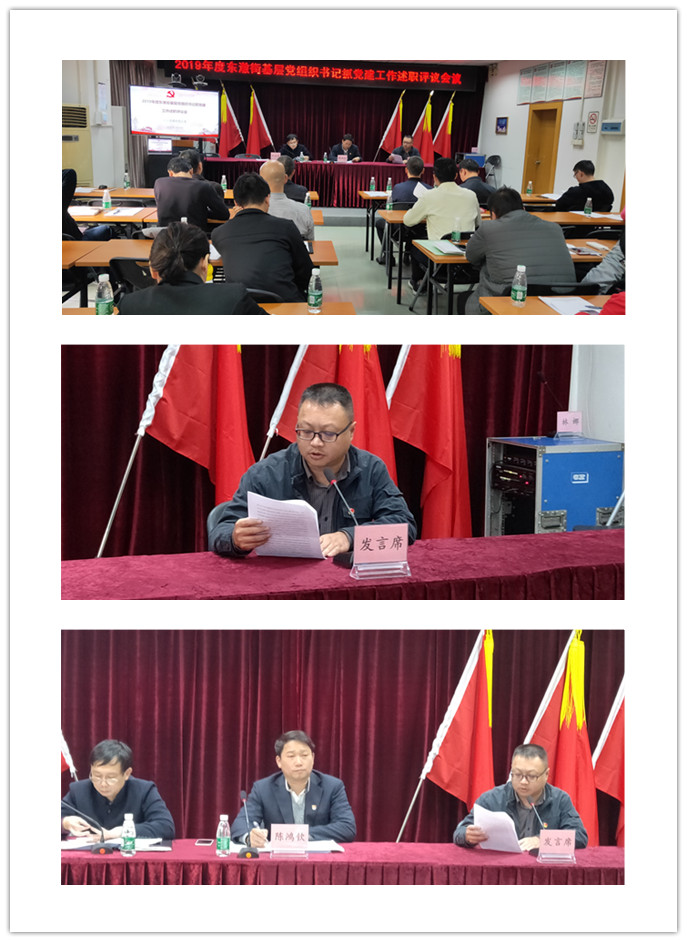 rb88随行版-rb88手机随行版登录入口