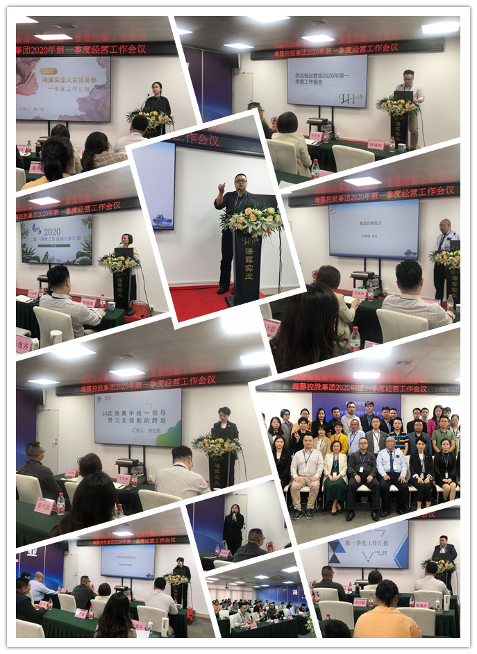 rb88随行版-rb88手机随行版登录入口