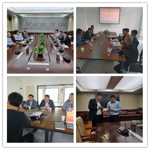 rb88随行版-rb88手机随行版登录入口