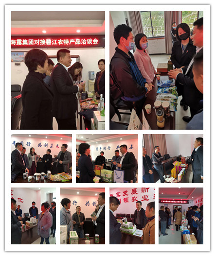 rb88随行版-rb88手机随行版登录入口