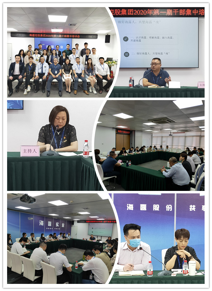 rb88随行版-rb88手机随行版登录入口