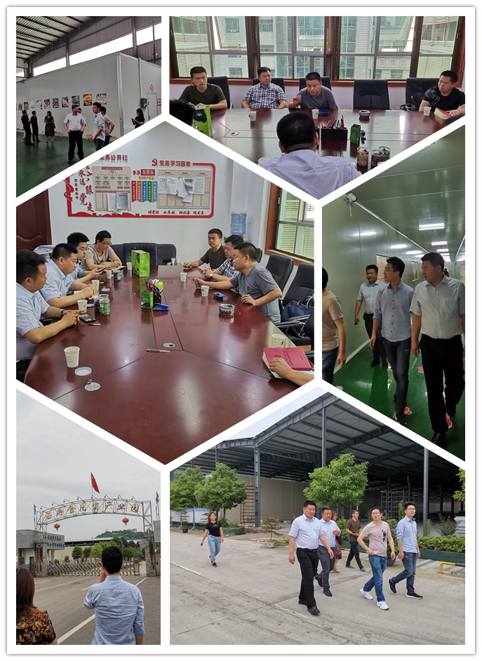 rb88随行版-rb88手机随行版登录入口