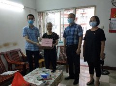 点亮人民“微心愿”，rb88随行版党支部在行动