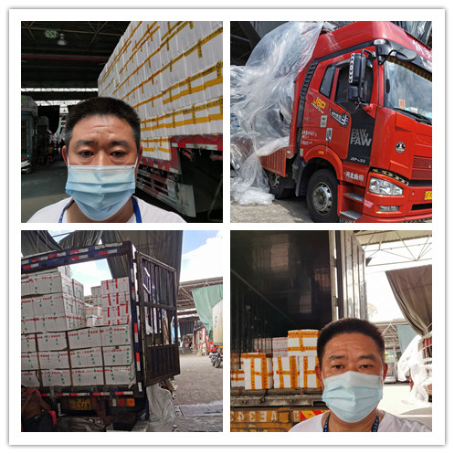 rb88随行版-rb88手机随行版登录入口