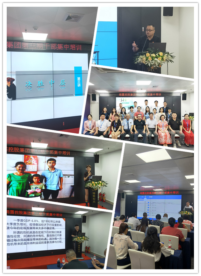 rb88随行版-rb88手机随行版登录入口