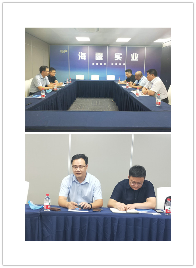 rb88随行版-rb88手机随行版登录入口