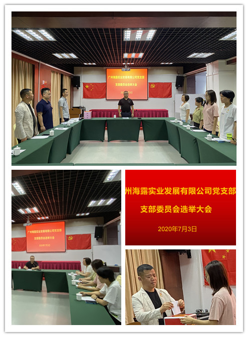 rb88随行版-rb88手机随行版登录入口