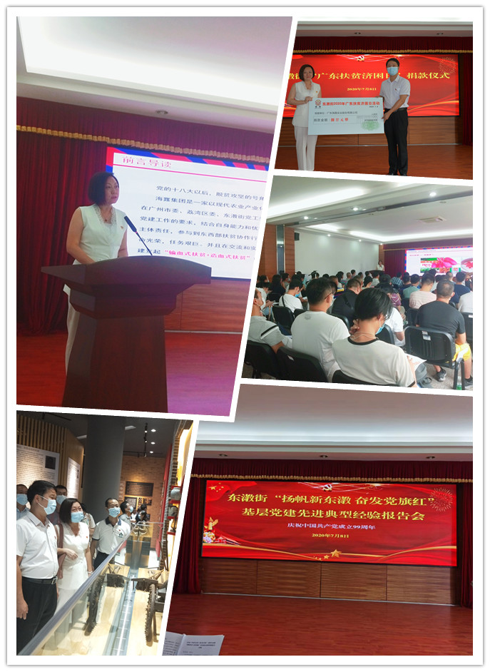 rb88随行版-rb88手机随行版登录入口