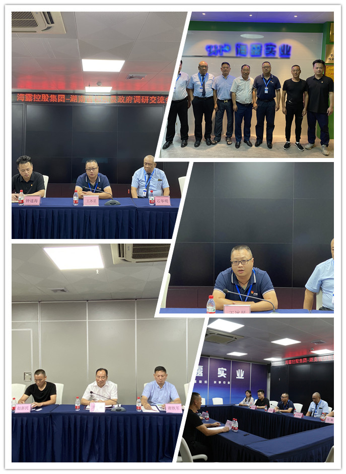 rb88随行版-rb88手机随行版登录入口