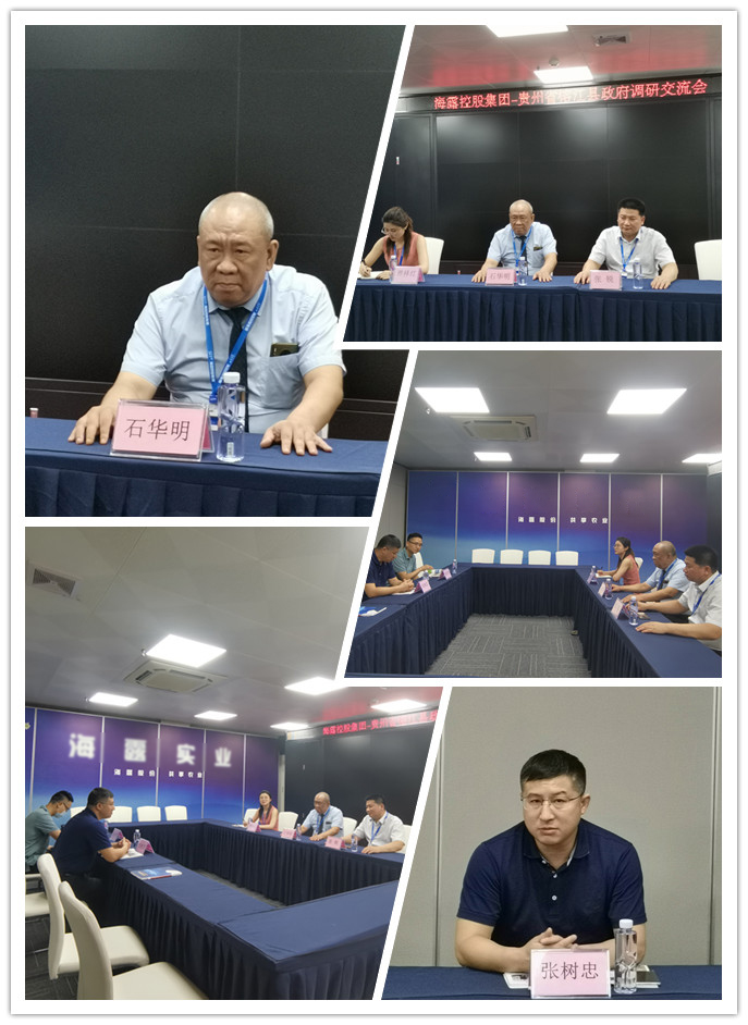 rb88随行版-rb88手机随行版登录入口