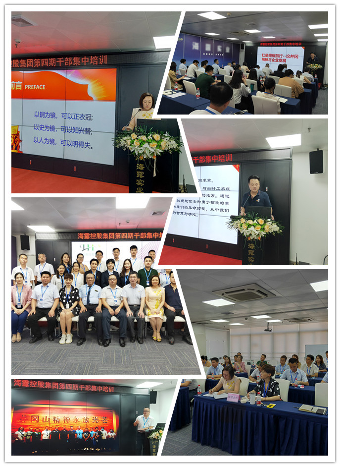 rb88随行版-rb88手机随行版登录入口