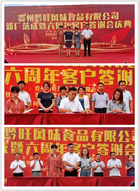 rb88随行版-rb88手机随行版登录入口