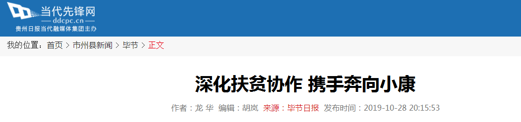 rb88随行版-rb88手机随行版登录入口