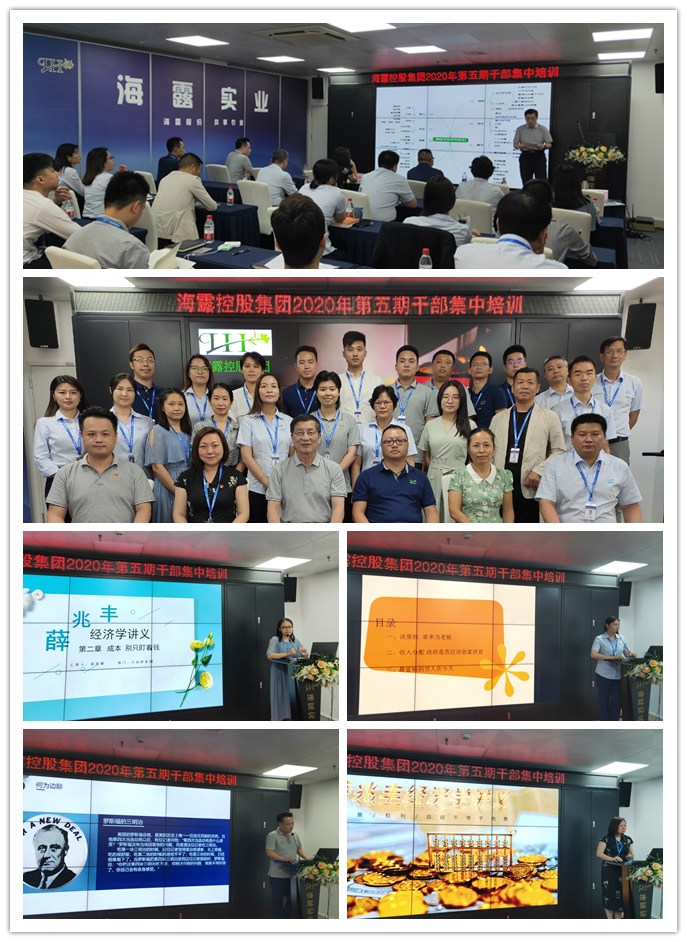 rb88随行版-rb88手机随行版登录入口