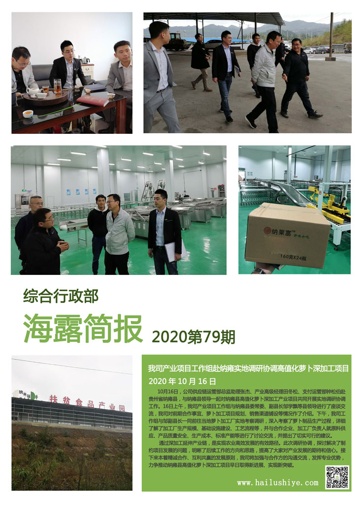 rb88随行版-rb88手机随行版登录入口