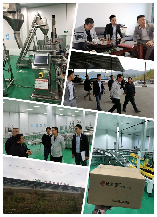 rb88随行版-rb88手机随行版登录入口