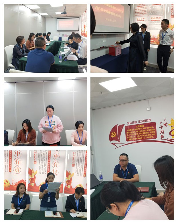 rb88随行版-rb88手机随行版登录入口