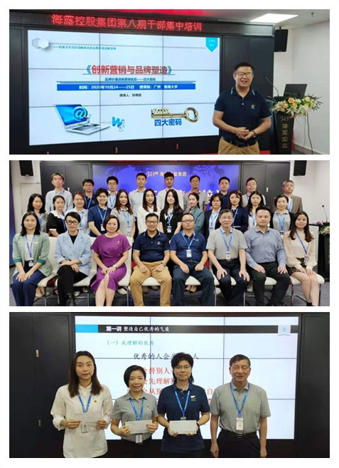 rb88随行版-rb88手机随行版登录入口