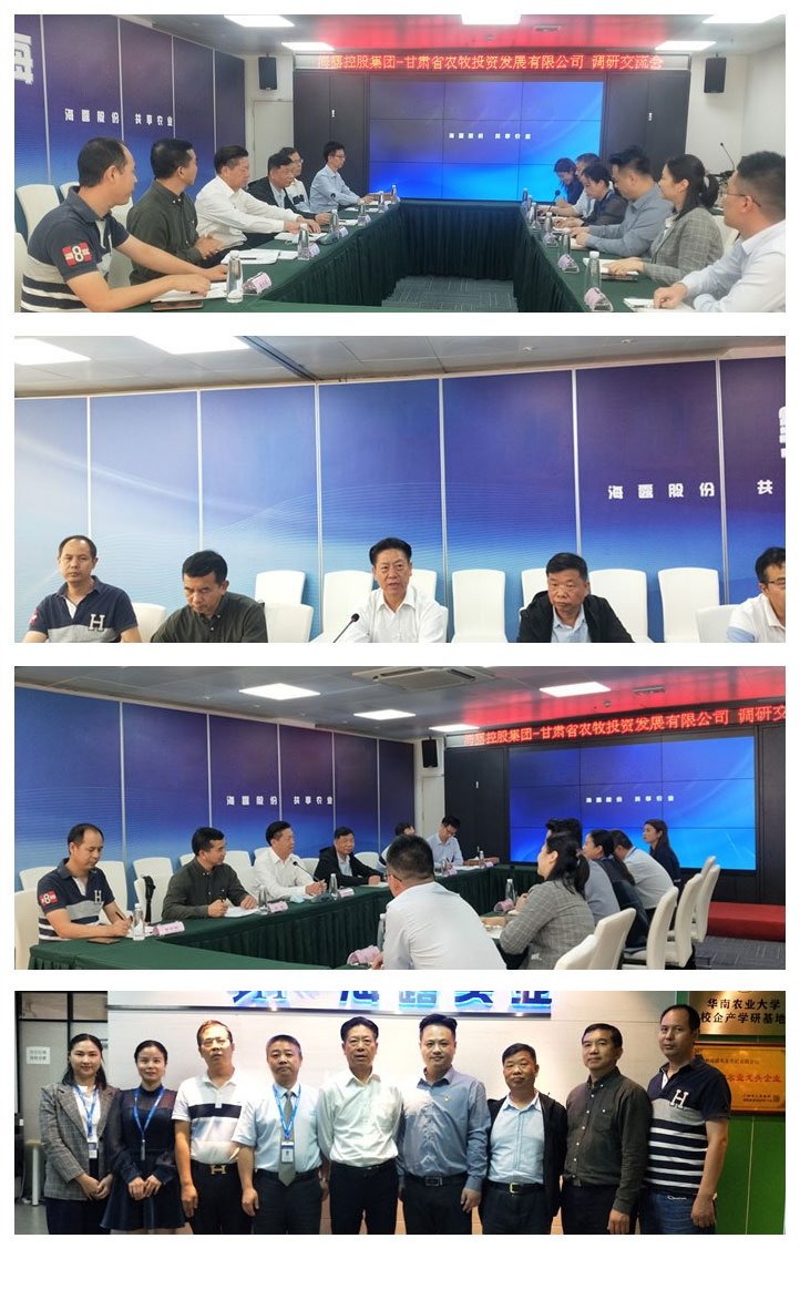 rb88随行版-rb88手机随行版登录入口