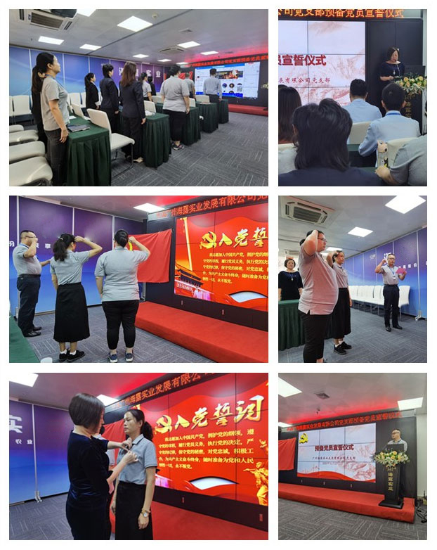 rb88随行版-rb88手机随行版登录入口