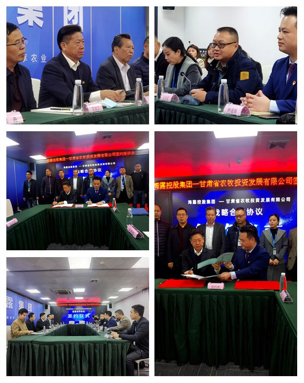 rb88随行版-rb88手机随行版登录入口