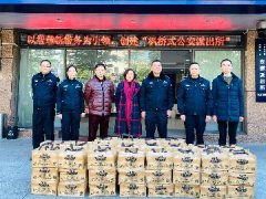 公司党支部与东漖派出所党支部发展共建活动