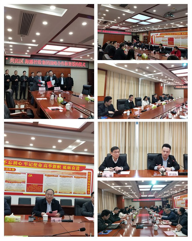 rb88随行版-rb88手机随行版登录入口