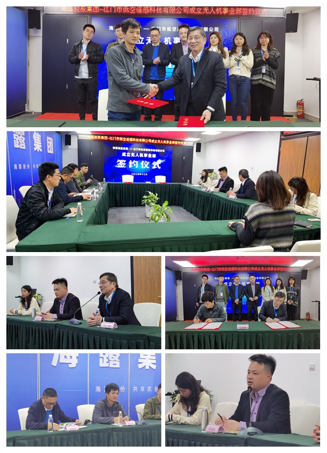 rb88随行版-rb88手机随行版登录入口