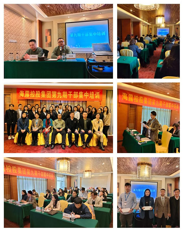 rb88随行版-rb88手机随行版登录入口