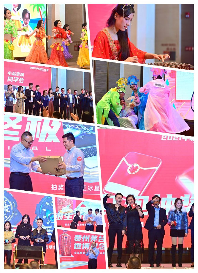 rb88随行版-rb88手机随行版登录入口