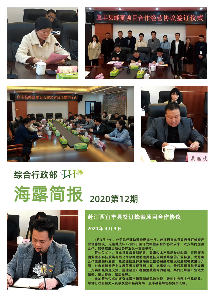 rb88随行版-rb88手机随行版登录入口