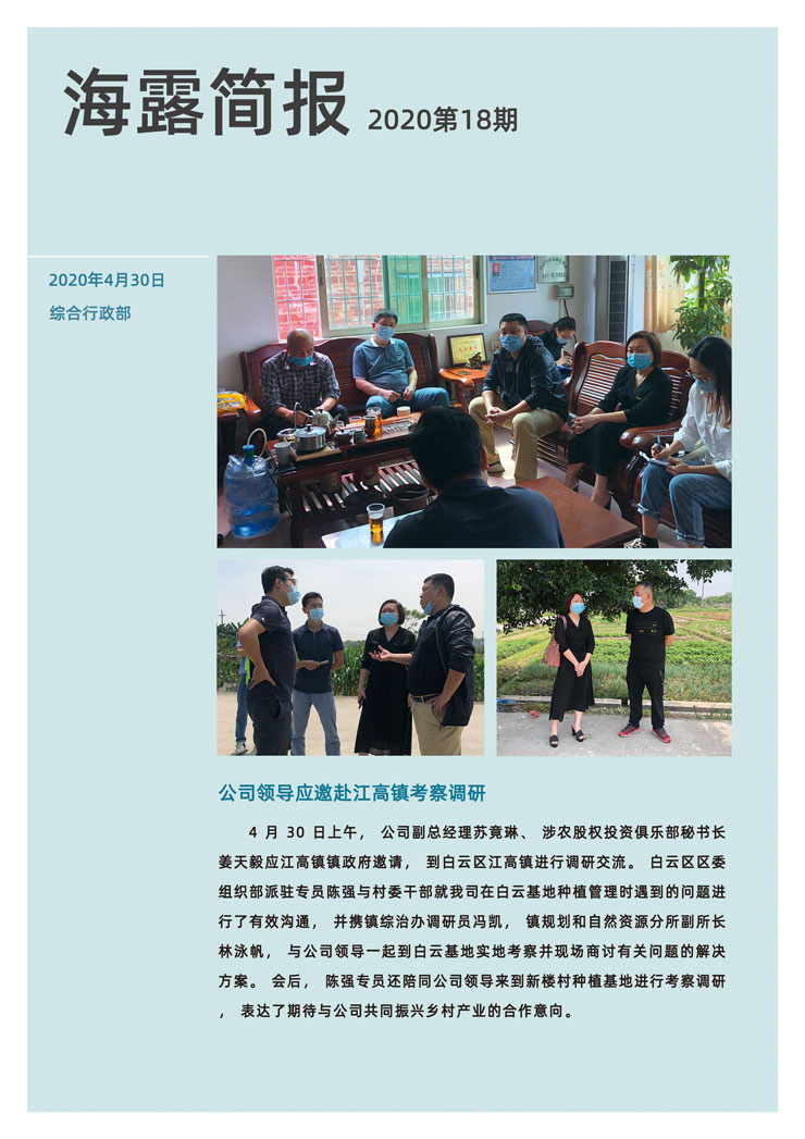 rb88随行版-rb88手机随行版登录入口