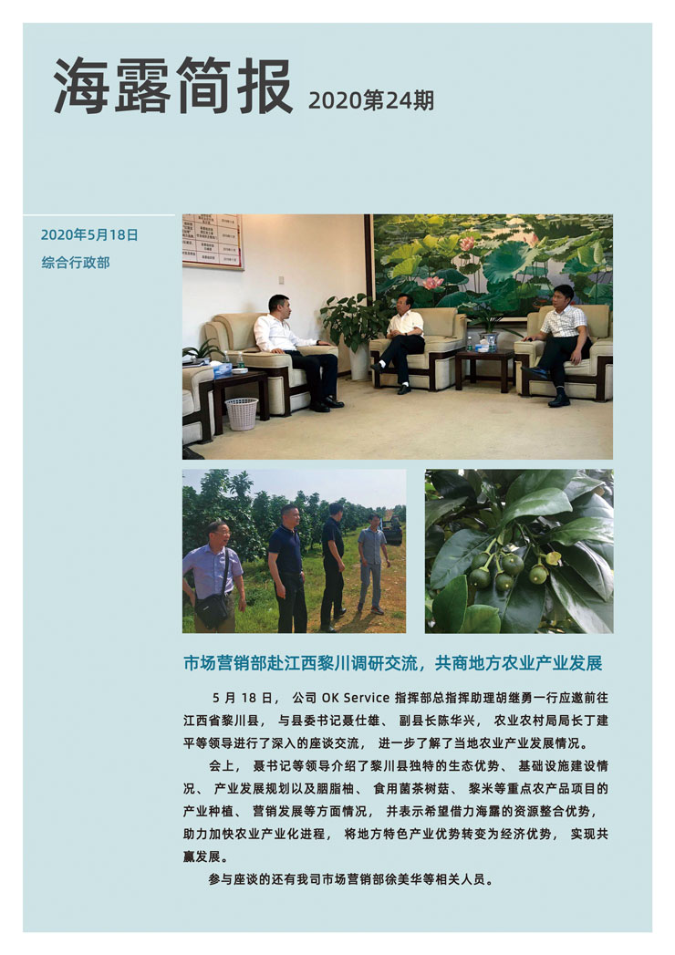 rb88随行版-rb88手机随行版登录入口