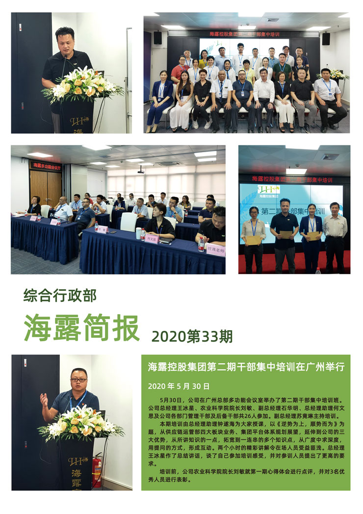 rb88随行版-rb88手机随行版登录入口